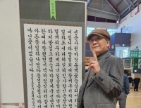 기사이미지
