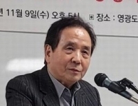 기사이미지
