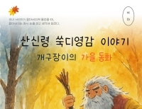 기사이미지