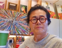기사이미지
