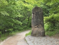 탑 기사 이미지