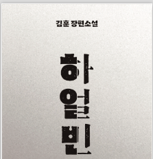 기사이미지